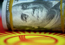 Кыргызстандын тышкы карызы 2029-жылга карата 4 млрд долларга чейин төмөндөйт