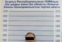 Ошто ЖОЖдордун биринин деканы жана анын орун басары кармалды