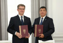 Бишкек и Минск подписали Дорожную карту сотрудничества