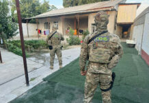 ГКНБ провел обыски в домах активных членов РЭО «Хизбут-Тахрир»