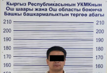 Кара-Сууда “Кадастр” мекемесинин мурдагы башчысы УКМК кызматкерине пара берүүгө аракет кылган