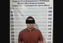 В Джалал-Абаде чиновник систематически вымогал деньги у малоимущих