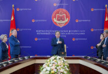 Принесли присягу судьи, назначенные в местные суды