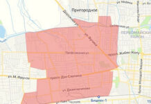 В некоторых районах Бишкека 29 октября не будет воды (карта)