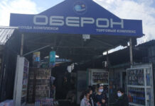 Орто-Сайский рынок перешел под управление мэрии. Байболова намерена судиться