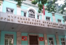 В Бишкеке планируют снести здание музыкального училища имени М. Куренкеева