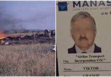 В Судане сбили самолет. У одного из погибших — удостоверение аэропорта «Манас»