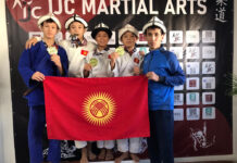 Юные спортсмены из Кыргызстана заняли первые места на турнире по дзюдо в Нью-Йорке