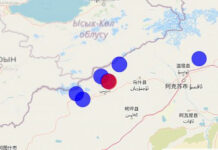 Кыргызстан менен Кытайдын чек арасында күчү 6 баллга жеткен жер титирөө катталды