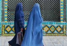 В Афганистане женщинам запретили разговаривать друг с другом