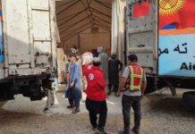 Кыргызстан доставил 120 тонн гумпомощи в Афганистан