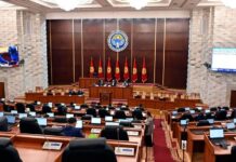 Закон о клевете. Жогорку Кенеш одобрил проект в первом чтении