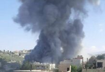 ТИМ кыргызстандыктарды Жакынкы Чыгыш өлкөлөрүнө барбай турууга чакырды