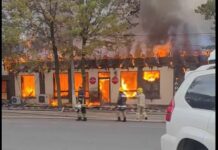 Бишкекте кафеден өрт чыгып, 3 бөлүм тартылды