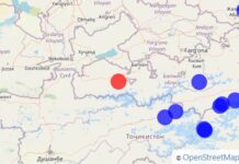 В Баткене произошло землетрясение