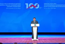 Акылбек Жапаров Кыргызстанда жыл сайын 100 ишкана ачууну убада кылды