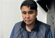 УКМК: «Имамидин Ташов коомчулуктун көңүлүн буруу үчүн өзүнө кол салган»