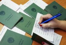 Пенсионный возраст может стать основанием для расторжения трудового договора