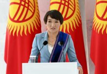 Айсулуу Тыныбекова избрана вице-президентом Федерации борьбы