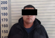 В Иссык-Ате мужчина выбил собутыльнику глаз