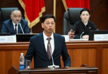 Медербек Сатыев Жогорку соттун төрагасы болуп дайындалды