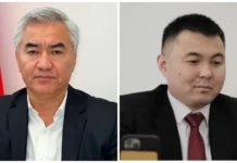 В Фонде поддержки развития туризма новый президент: Кудрет Тайчабаров покинул пост