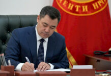 В Кыргызстане создадут генеалогические музеи – президент подписал закон