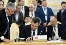 Москвада КМШ Мамлекет башчыларынын кеңешинин жыйынында бир катар документтерге кол коюлду