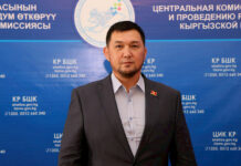 Жогорку Кеңеште жаңы депутат Алтынбек Кылычбаев ант берди