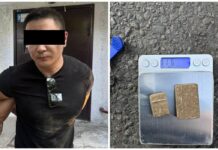 Бишкекте коомдук фонддун өкүлү баңгизат тараткандыгы үчүн кармалды