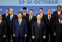 Садыр Жапаров БРИКС саммитине катышуу үчүн “Казань Экспо” көргөзмө борборуна келди