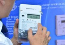 В Кыргызстане повысили тариф на электроэнергию для небытовых потребителей