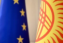 Евробиримдик Кыргызстандын билим берүү тармагына 7 миллион евро бөлдү