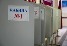 Некоторые школы Бишкека на два дня перейдут на онлайн-обучение