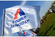 Партия «Социал-демократы» намерена обжаловать решение ТИК о снятии с выборов