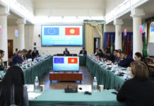 В Бишкеке состоялся Диалог по правам человека между Кыргызстаном и ЕС