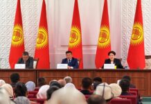 В Баткене обсудили подготовку к предстоящим выборам