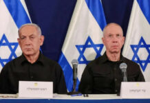 Международный уголовный суд выдал ордер на арест премьера Израиля Биньямина Нетаниягу и бывшего министра обороны Йоава Галанта