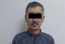 УКМК Камчыбек Ташиевге жашыруун катты жазган жаран кармалганын билдирди