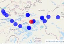 На кыргызско-таджикской границе зафиксировали землетрясение силой около 4-х баллов