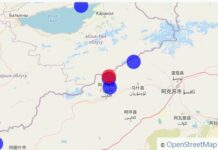 Ысык-Көлдө жер титиреди