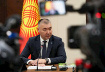 Кыргызстанда “Кызмат” мамлекеттик мекемеси түзүлдү