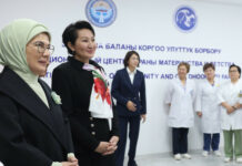 Первые леди Кыргызстана и Турции посетили Наццентр охраны материнства и детства