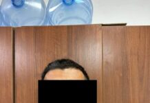 Продавал мефедрон по всему Кыргызстану. СБНОН задержал наркоторговца