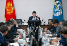 Быть ближе к народу. В приложении «Мой город» появится раздел «Обращение к мэру»