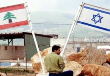 Израиль и «Хезболла» договорились о прекращении огня