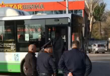 Бишкекте автобус сүзүп кеткен жаран каза тапты