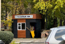 Бишкекте «Тазалыктын» кызматкерлери үчүн атайын пункттар ачылууда