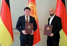 Немецкая компания намерена построить в Кыргызстане бетонный завод