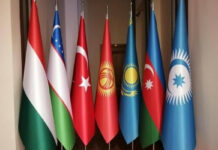 Бүгүн Бишкекте Түрк мамлекеттер уюмунун XI Саммити башталат